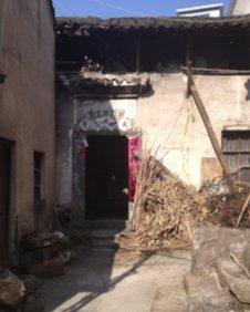 A house in Xinchao village