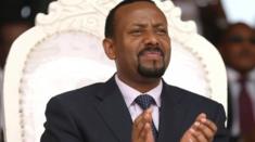 The family and friends of Ethiopian prime minister Abiy Ahmed tell the BBC what he was like when he was young.