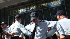 Ngân hàng Hong Kong lên án bạo lực, kêu gọi khôi phục 'hòa bình' (Ảnh minh họa)