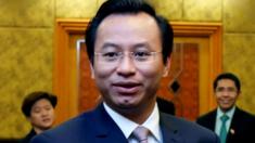 Ông Nguyễn Xuân Anh đang là ủy viên trung ương đảng