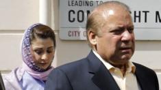 نواز