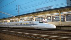 A Japanese bullet train, known as shinkansen