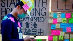 Biểu ngữ ủng hộ cho các cuộc biểu tình vì dân chủ ở Hong Kong tại Đại học Queensland, Úc