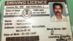 La licencia de conducir de Mohammed Afrajul, la víctima