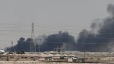 Smoke rises from Abqaiq oil processing plant in Saudi Arabia on 14 September 2019