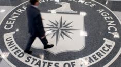 The CIA lobby in Virginia