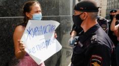Protester confronting police over Safronov arrest in Moscow, 7 Jul 20