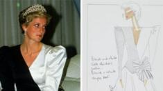 প্রিন্সেস ডায়ানা