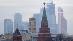 Вид на Москву
