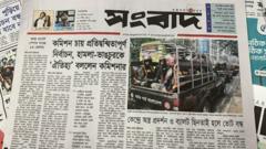 সংবাদপত্র