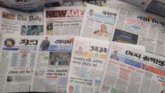 পত্রিকা