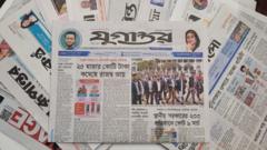 পত্রিকা