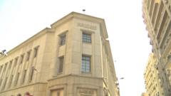 البنك المركزي المصري