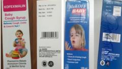 Сиропы от кашля Maiden Pharma