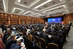 17 Aralık'taki buluşmaya 300'den fazla parti yetkilisi katıldı.