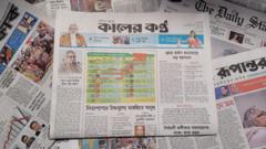 কালের কণ্ঠ