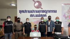 ကမ္ဘာ့ဖလားပွဲ လောင်းကစားလုပ်တယ်လို့ဆိုပြီး မြန်မာ ၂ ဦးဖမ်းဆီးခံရ 