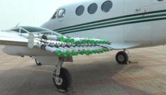 لاہور، مصنوعی بارش