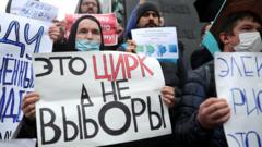 Протест против результатов выборов