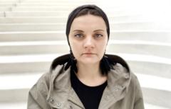 Полина