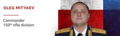 Russian General Yakov Rezantsev Killed In Ukraine - BBC News