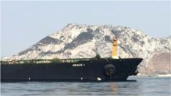 ဗြိတိန်ရေနံတင်သင်္ဘောတစီး အီရန်ဖမ်းဆီး