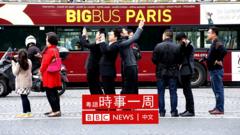 中国游客在巴黎