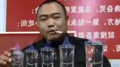 중국의 술방 스타 류시차오는 짧은 시간에 폭탄주를 원샷하는 영상을 올린다