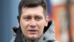 Гудков