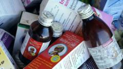 Collected cough syrups in Banjul.