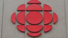Логотип CBC