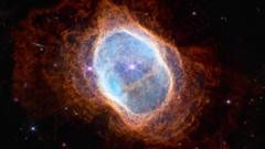 James webb space telescope: Nasa cosmos images, wetin dey di view