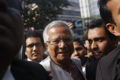 ড. ইউনূস