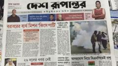 সংবাদপত্র