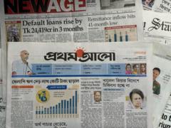 প্রথম আলোর শিরোনাম