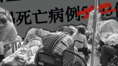 感染新冠病毒躺在病牀上的中國老人