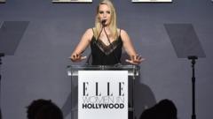 Jennifer Lawrence: I was placed in 'nude line-up' - BBC News