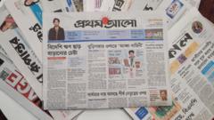 পত্রিকা