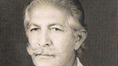 پاکستانی امپائر ادریس بیگ