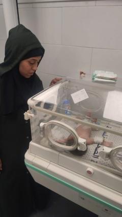 Baby Anas at Al Hilal Emirates Hospital