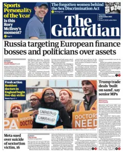 The headline on the front page of the Guardian read:
