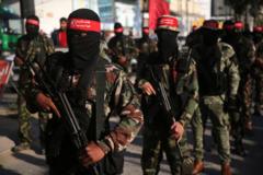 FDHKC'nin silahlı gücünün üyeleri