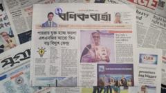 বণিক বার্তা