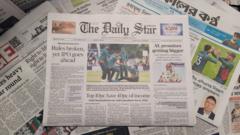 ডেইলি স্টার