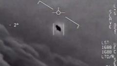 공개된 UFO 영상 장면