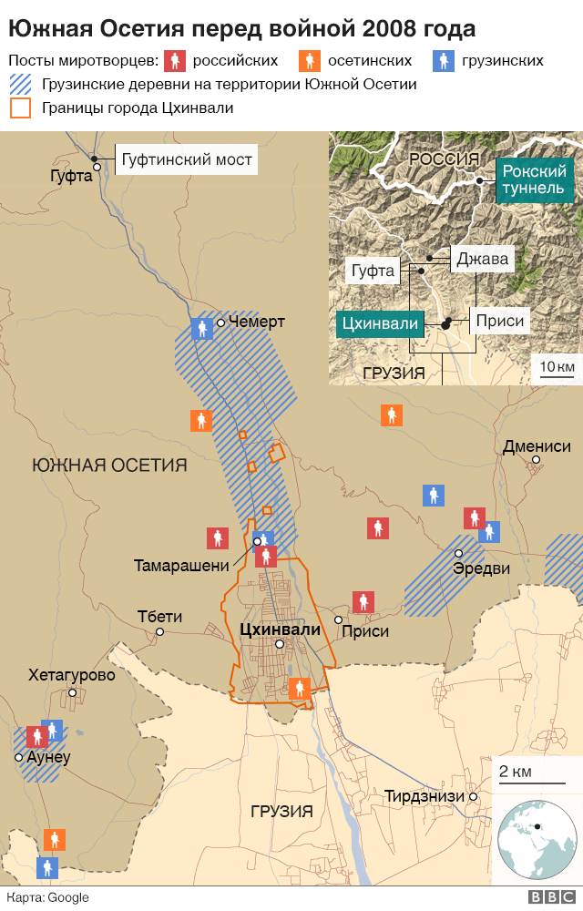 Грузия 2008 война карта