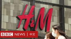瑞典服裝品牌H&M中國門店