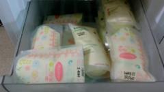 冰凍母乳