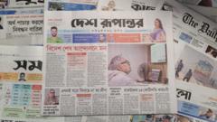 দেশ রূপান্তর