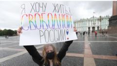 Акция протеста
